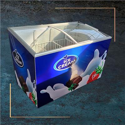 فریزر صندوقی 450 لیتری