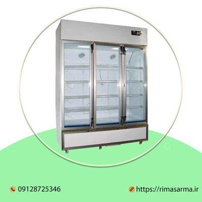 یخچال پروتئینی